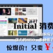 49图库图片+资料2024年312期