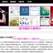 图库最新版下载